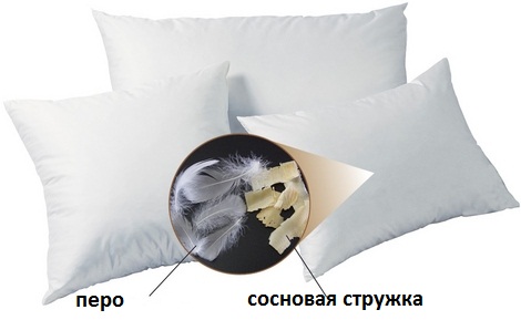 Подушка пуховая с сосновой стружкой Arven Royal